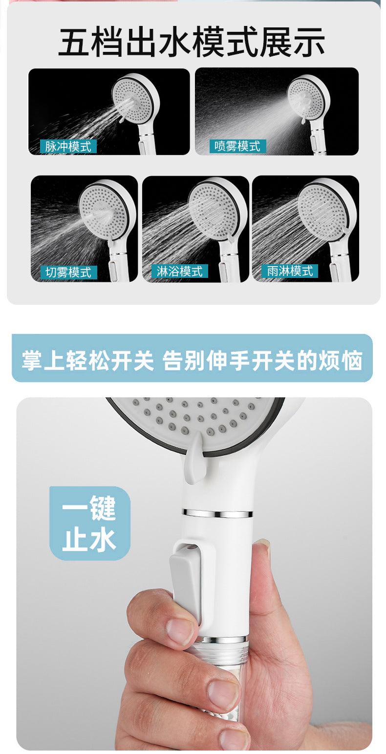 Bathroom Shower Head with Stop Button 5 Mode Anti Limestone Filter Hygienic Remove Chlorine Handheld Head Filtration Shower Head