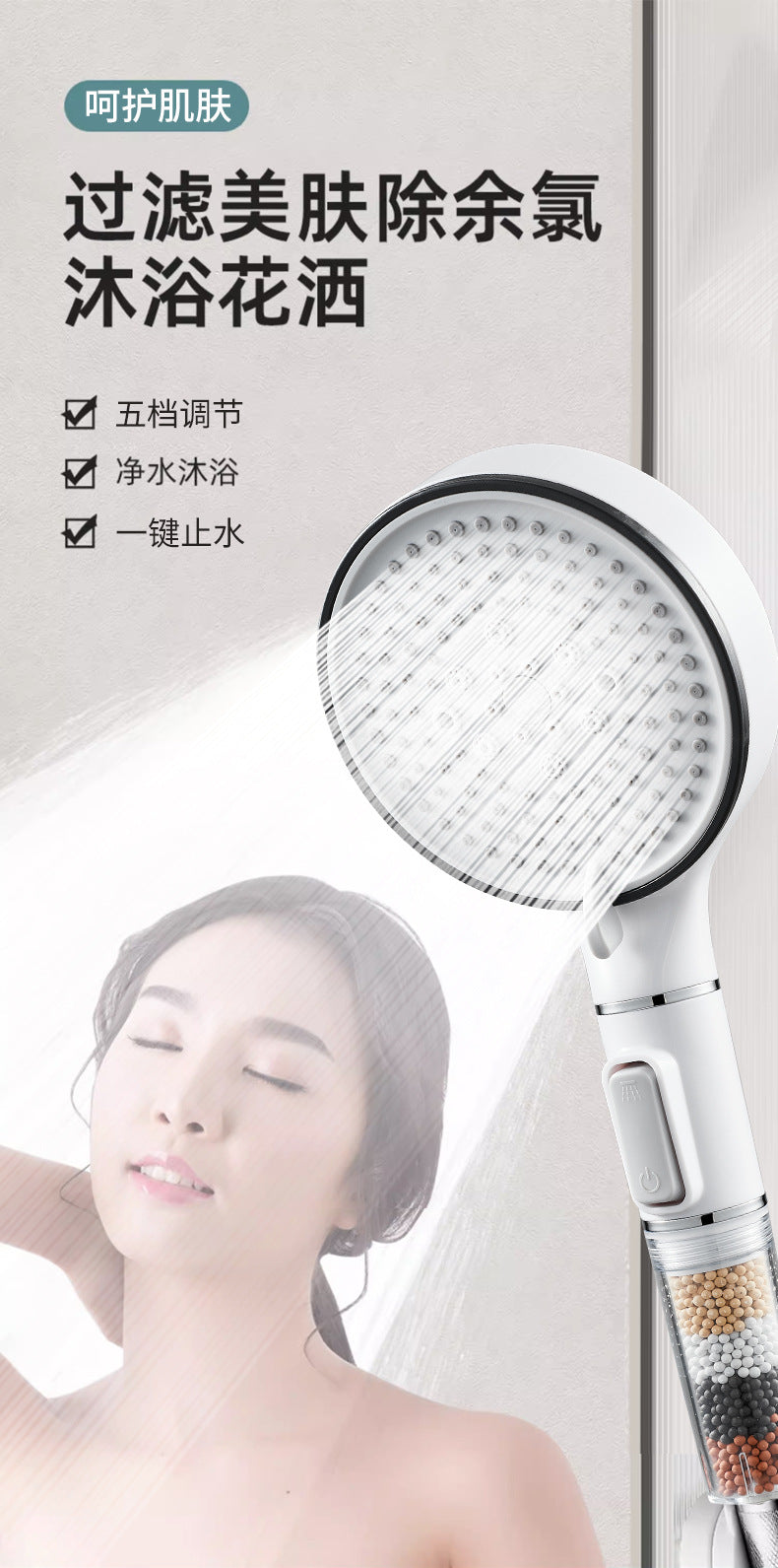 Bathroom Shower Head with Stop Button 5 Mode Anti Limestone Filter Hygienic Remove Chlorine Handheld Head Filtration Shower Head
