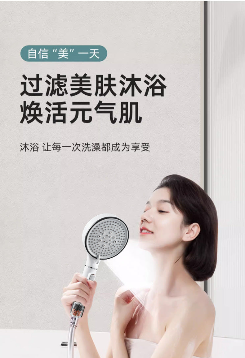 Bathroom Shower Head with Stop Button 5 Mode Anti Limestone Filter Hygienic Remove Chlorine Handheld Head Filtration Shower Head