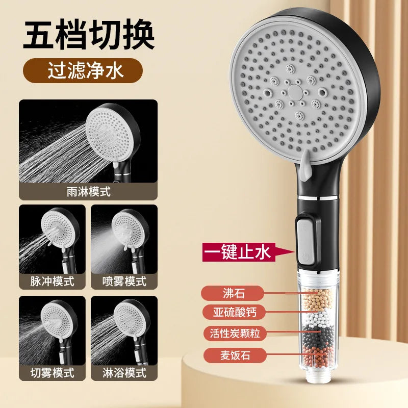 Bathroom Shower Head with Stop Button 5 Mode Anti Limestone Filter Hygienic Remove Chlorine Handheld Head Filtration Shower Head